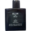 Blue De Rio-ریو بلو د ریو