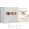 Promise-جنیفر لوپز پرامیس