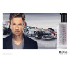 Boss Bottled Sport-هوگو بوس باتلد اسپرت (هوگو باس باتل اسپرت)