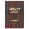 Wood Design-اسکلاره وود دیزاین