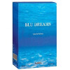 Blu Dreams-اجمل بلو دریمز