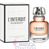 L'Interdit Hair Mist-جیونچی له اینتردیت هیر میست