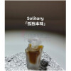 Solitary 孤独本味-موبیوس فرگرنسز سولیتری