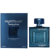 Night Touch-فرانک اولیویر نایت تاچ