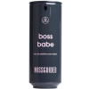 Boss Babe-میس گایدد باس (بوس)