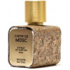 Coeur de Musc-میسون اینسنس کوئر دی مسک