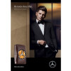 Mercedes Benz Man Private-مرسدس بنز من پرایوت