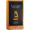 Azzaro Pour Homme Amber Fever-آزارو آزارو پورهوم آمبر فور (فیور)