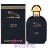 Jaguar Imperial For Men-جگوار ایمپریال (امپریال) فور من مردانه