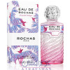 Eau de Rochas Escapade Exotique-روشاس ادو روشاس اسکاپید (اسکاپاد) اگزوتیک