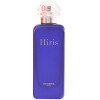 Hiris-هرمس هیریس
