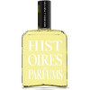 Noir Patchouli-هیستویرز د پارفومز نویر پچولی