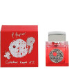 Collection Rouge No2-ام میکالف کالکشن رژ شماره 2