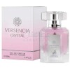 Versencia Crystal-میسون الحمبرا ورسنسیا کریستال