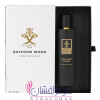 Saffron Wood-فنت سفران وود