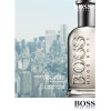 Boss Bottled-هوگو بوس باتلد (هوگو باس باتل)