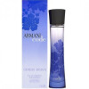 Armani Code Sheer-جیورجیو آرمانی کد شیر