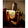 Oud Maknoon-سوییس عربین عود مکنون