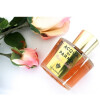 Rosa Nobile-آکوا دی پارما رزا نوبیل