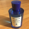 Blu Mediterraneo Fico di Amalfi-آکوا دی پارما بلو مدیترانو فیکو دی آمالفی
