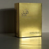 The Night-فردریک مال د نایت
