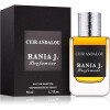 Cuir Andalou-رانیا جی کوئیر اندلو