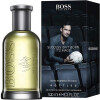 Boss Bottled Unlimited Mats Hummels Edition-هوگو بوس باتلد آنلیمیتد متس هوملس ادیشن