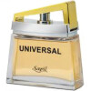 Universal-ساپیل یونیورسال