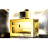 Fan di Fendi EDP-فَندی فندی ادو پرفیوم زنانه