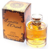 Lumiere d'Orient-گرس لومیر د اورینت