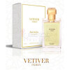 Vetiver Indien-پل امیلیان وتیور ایندین