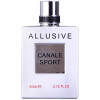 Allusive Canale Sport-فراگرنس ورد آلوسیو کانال اسپورت