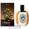 Impossible Bouquet Eau des Sens-دیپتیک ایمپاسیبل بوکت او دس سنس