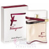 F by Ferragamo Pour Femme-سالواتوره فراگامو اف بای فراگامو زنانه