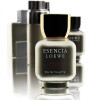 Esencia Loewe Sport Edicion Especial-لووه اسنسیا لووه اسپرت ادیشن اسپشیال
