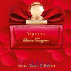 Signorina Limited Edition 2018-سالواتوره فراگامو سیگنورینا لیمیتد ادیشن 2018