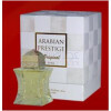 Arabian Prestige Original-عربین عود عربین پرستیژ اورجینال