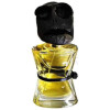Monsieur Chypre Holistique-د انلیشد اپافکری موسو چایپر هالیستیک