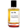 Chinese Tobacco-19-69 چاینیز توباکو