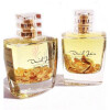 Golden Vetiver-دنیل جوزیِر (خوزیر) گلدن وتیور