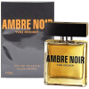 Ambre Noir-ایو روشه آمبر نویر