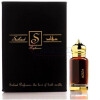Aziza-سهاد پرفیومز عزیزا
