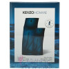 Kenzo pour Homme EDT Gift Set-گیفت ست کنزو پور هوم ادو تویلت