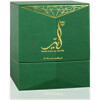 Dahn Oudh Al Nayyir-اجمل دهن عود النیر