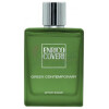 Green Contemporary-انریکو کاوری گرین کونتمپورری
