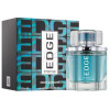 Edge Intense-سوییس عربین ادج اینتنس