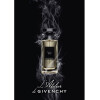 Encens Divin-جیونچی انکنس دیوین (انسنس دیوین)