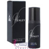 Henley-میلتون لوید هنلی