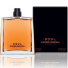 Soul-کاستوم نشنال سول