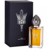 Oud 777-ستفان هامبرت لوکاس 777 عود 777